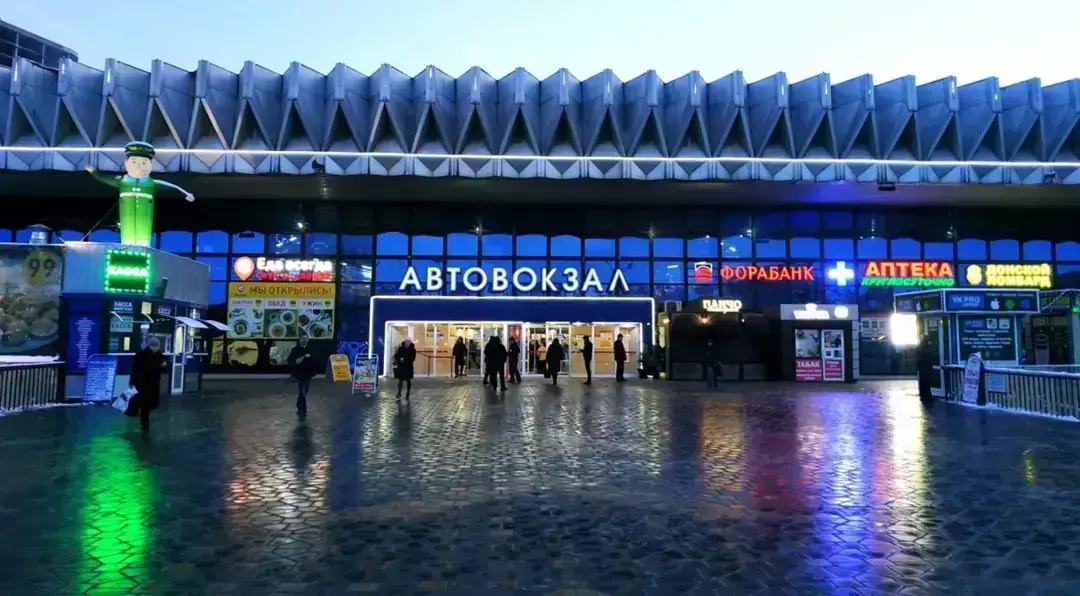 Автовокзал с системой транспортной безопасности